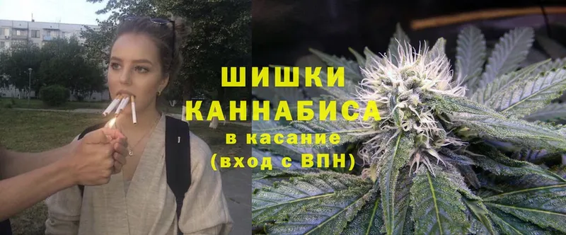 МАРИХУАНА Bruce Banner  Карачаевск 